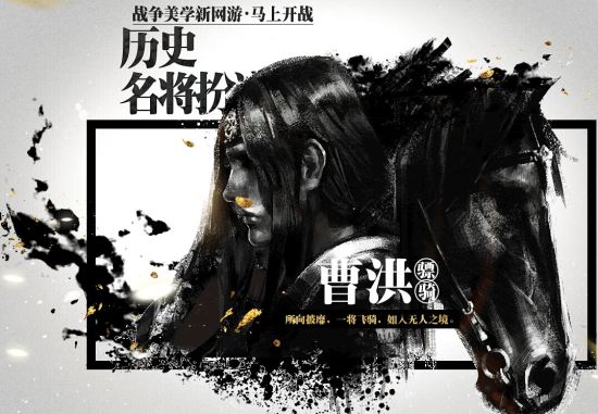 刀锋铁骑客户端修复检测到游戏客户端文件损坏请尝试修复-第1张图片-亚星游戏官网