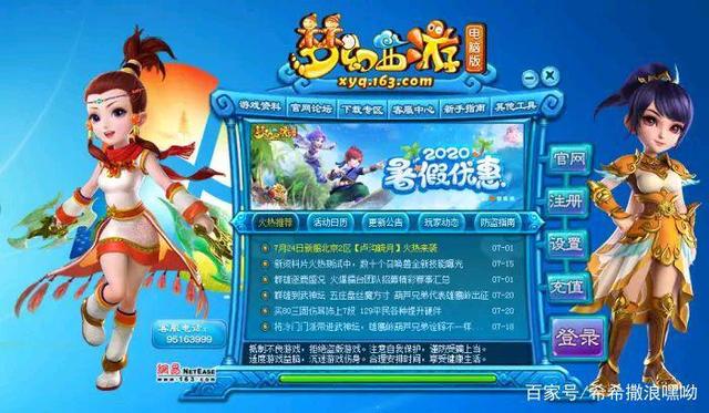 旧版本客户端微博软件旧版本下载-第1张图片-亚星游戏官网