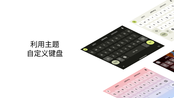 morsecode键盘安卓版的简单介绍-第2张图片-亚星游戏官网