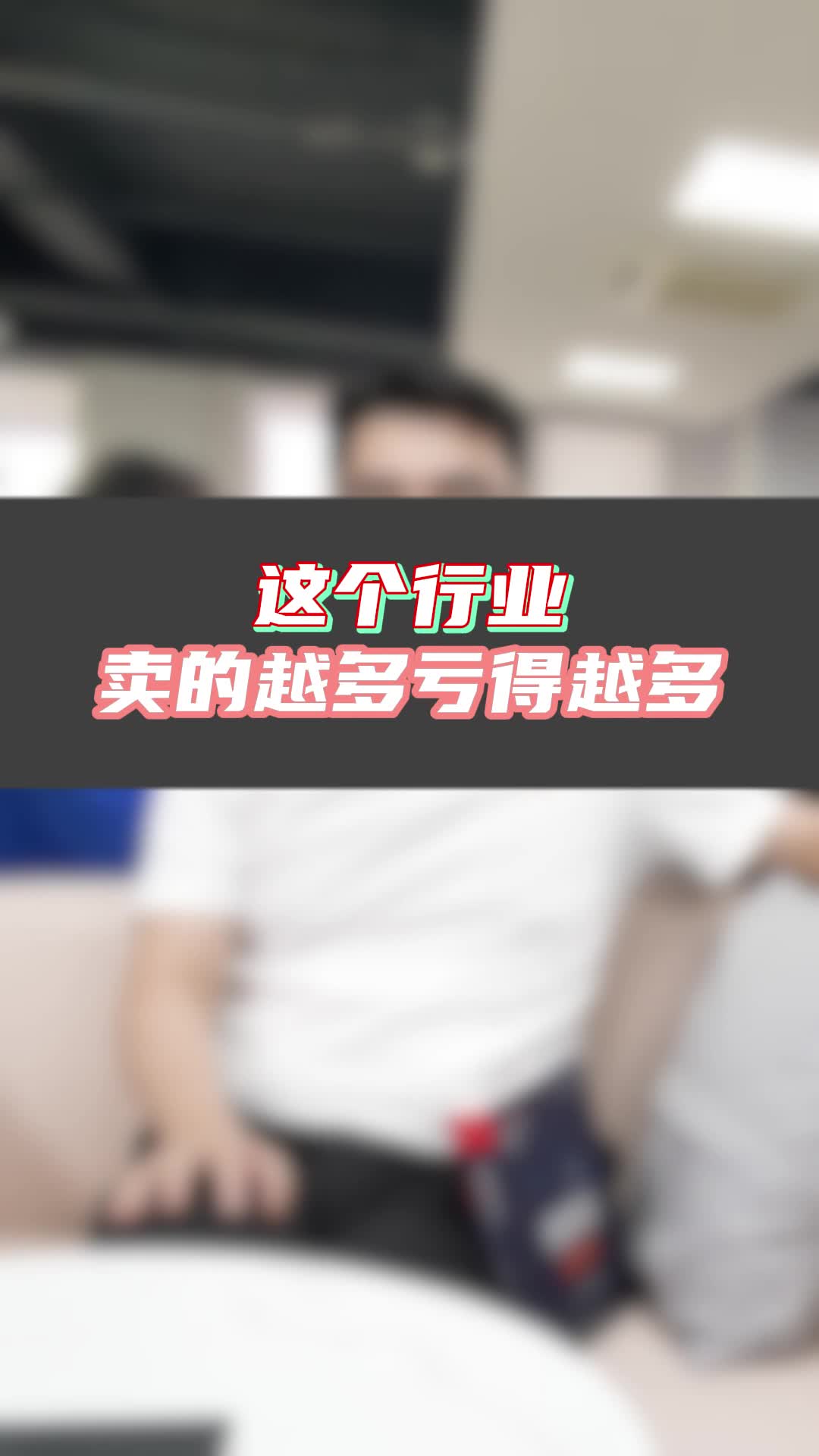 淘宝怎么推广手机版店铺的简单介绍-第2张图片-亚星游戏官网