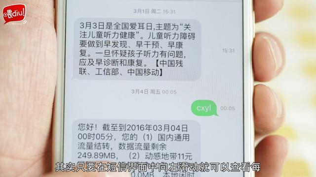 悟空问答苹果版悟空问答官方版下载-第2张图片-亚星游戏官网