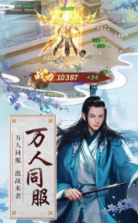 花倚安卓版花倚小说app安卓版下载-第2张图片-亚星游戏官网