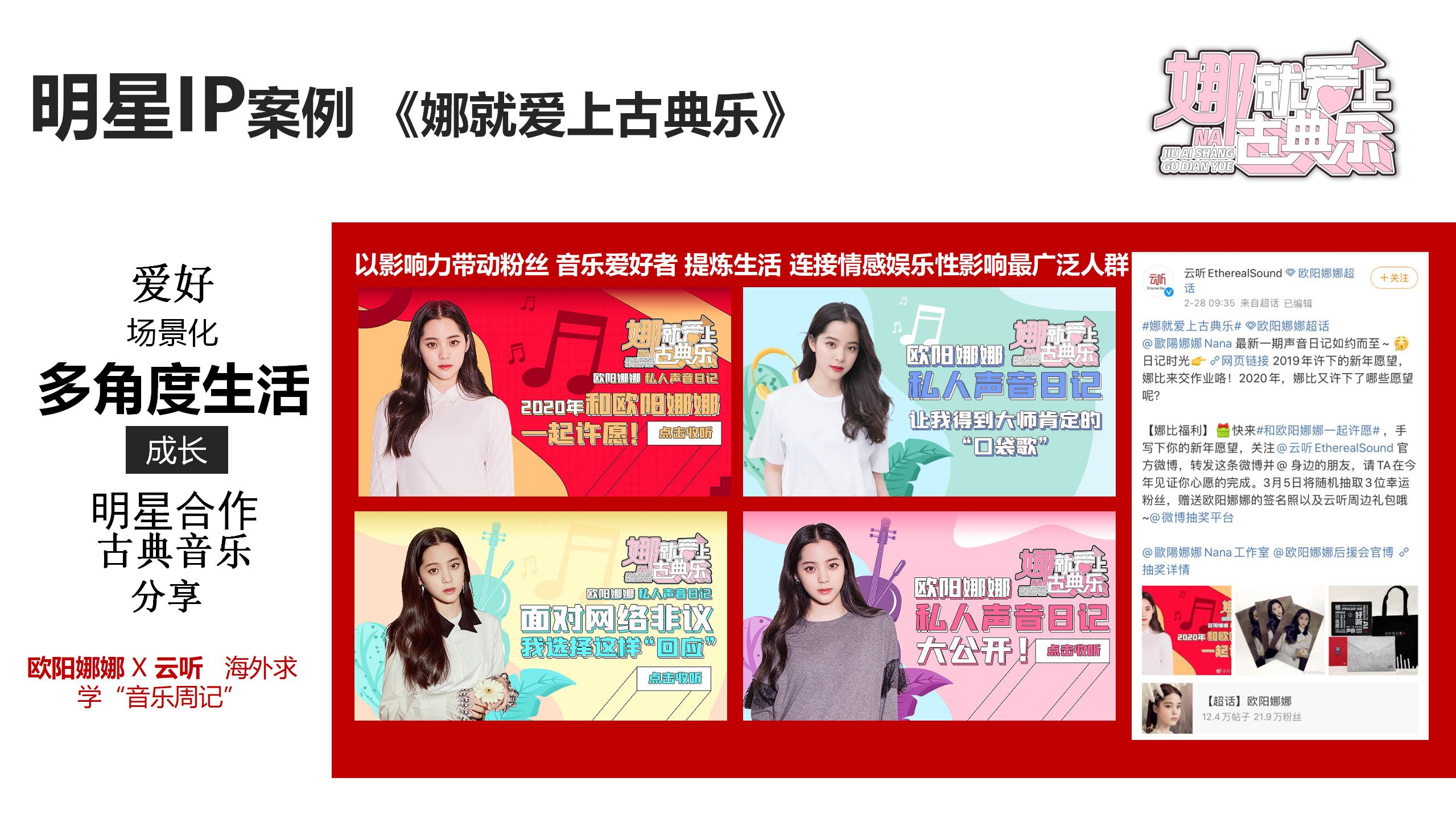 广电客户端名字融媒体综合移动客户端名称征集揭晓-第1张图片-亚星游戏官网