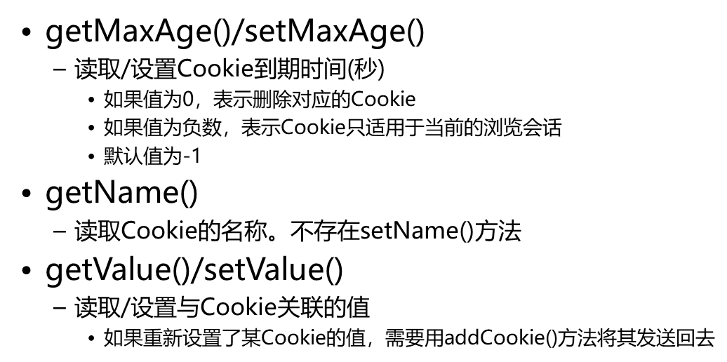 客户端maxage设置magegee键盘说明书-第1张图片-亚星游戏官网