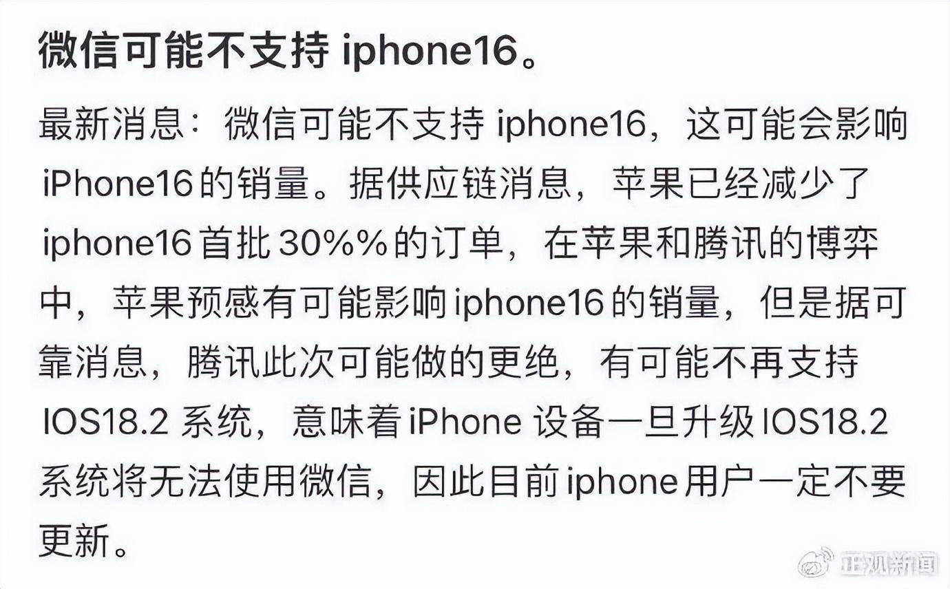 淘宝7.1.3版本苹果版淘宝app官方下载苹果手机-第1张图片-亚星游戏官网