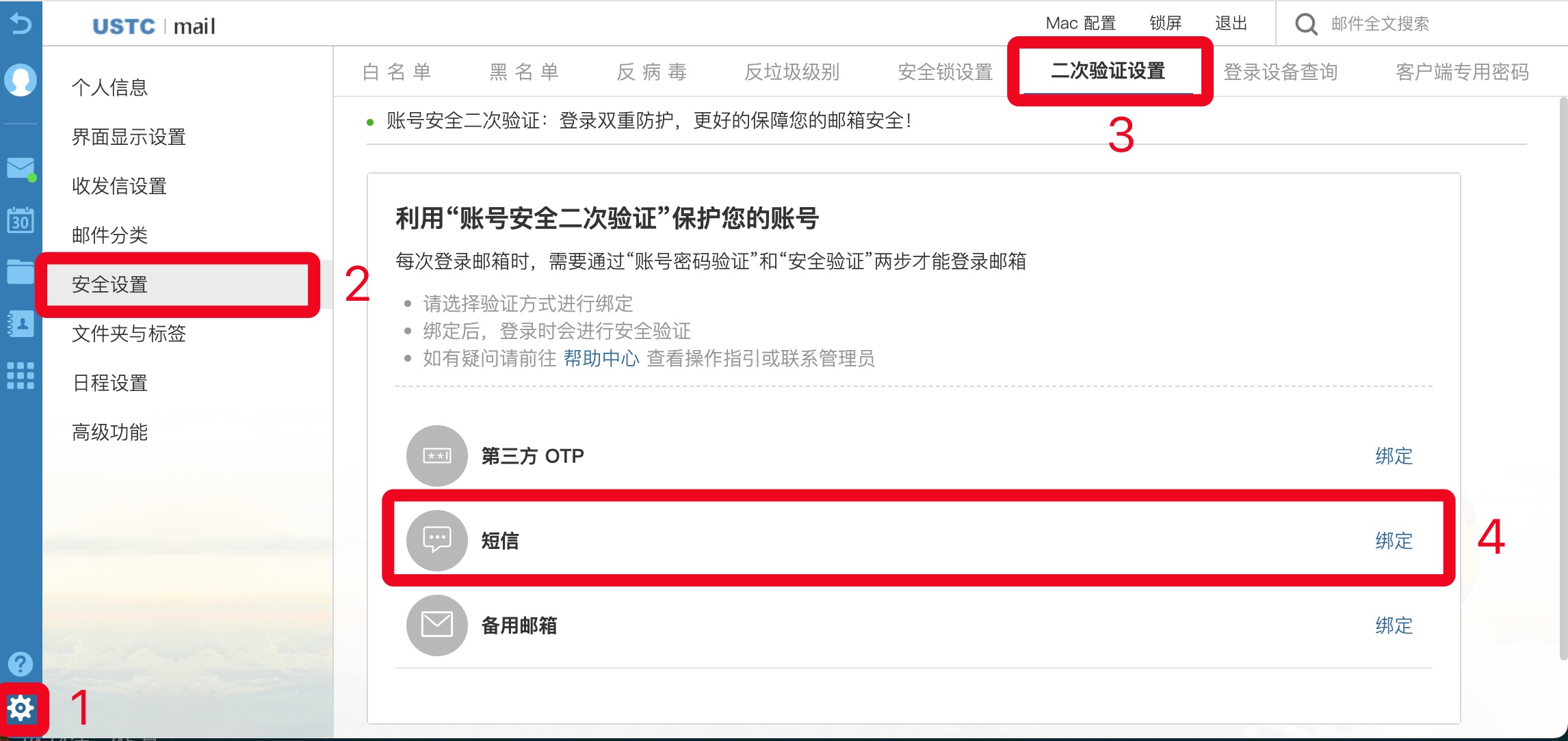 客户端js解密怎么解密别人加密的js-第2张图片-亚星游戏官网