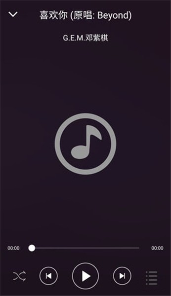 手机版下载歌曲软件免费的简单介绍-第2张图片-亚星游戏官网