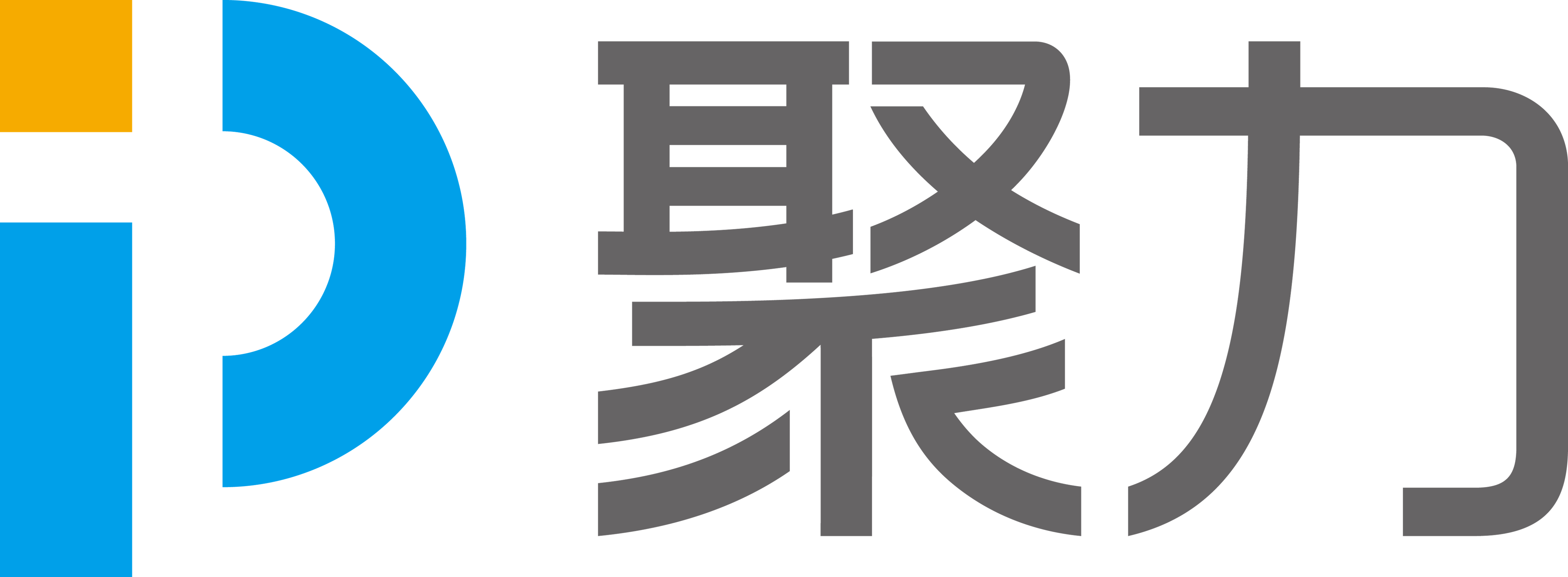 pptv客户端官网pptvapp下载安装-第2张图片-亚星游戏官网