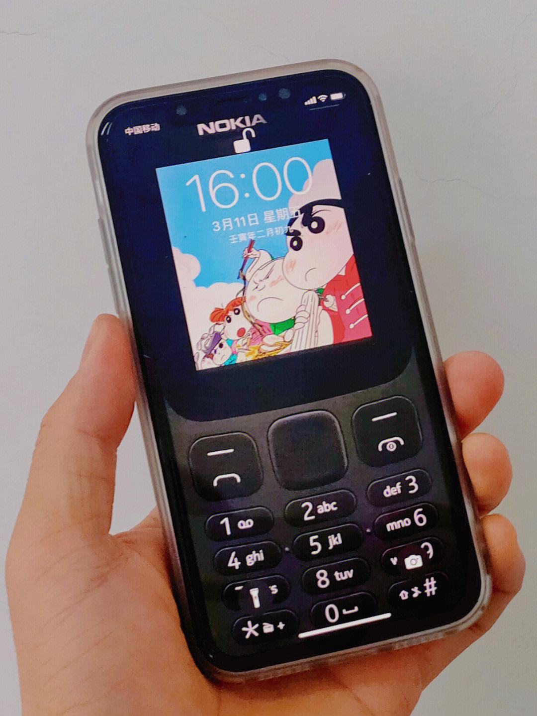 诺基亚壁纸苹果版下载iphone秒变诺基亚壁纸-第2张图片-亚星游戏官网