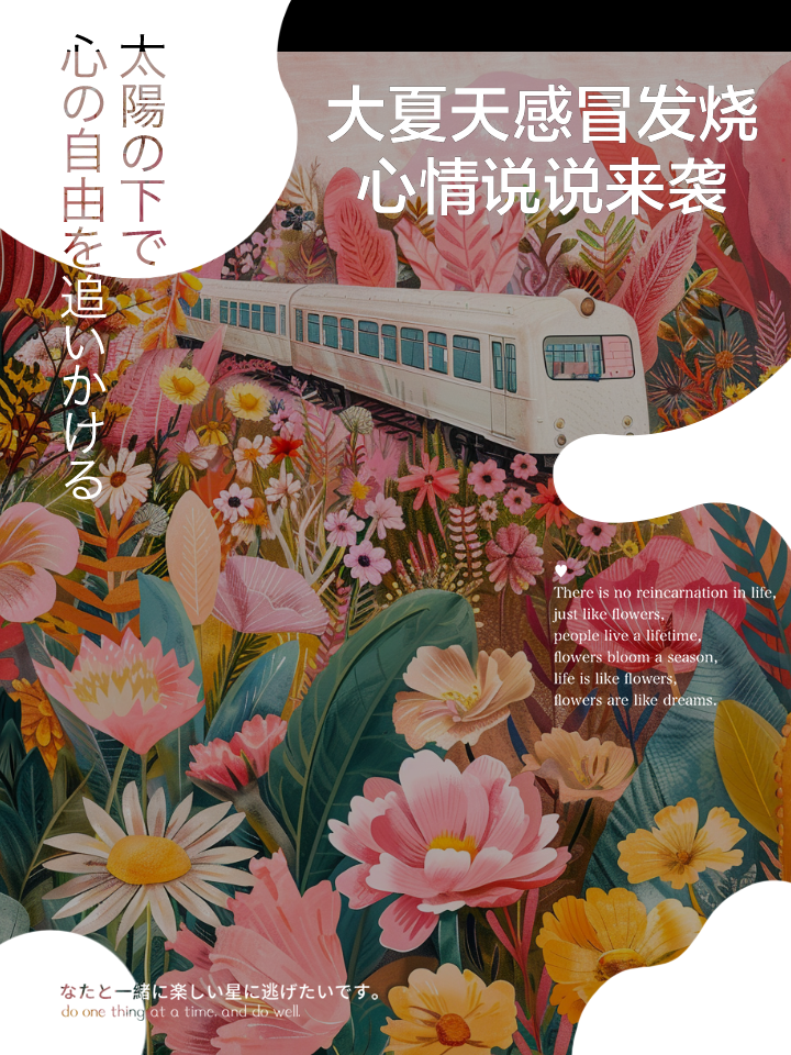 滋味live苹果版applecptv最新一期of-第2张图片-亚星游戏官网