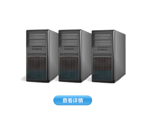 ivms手机客户端变形海康ivms手机客户端下载