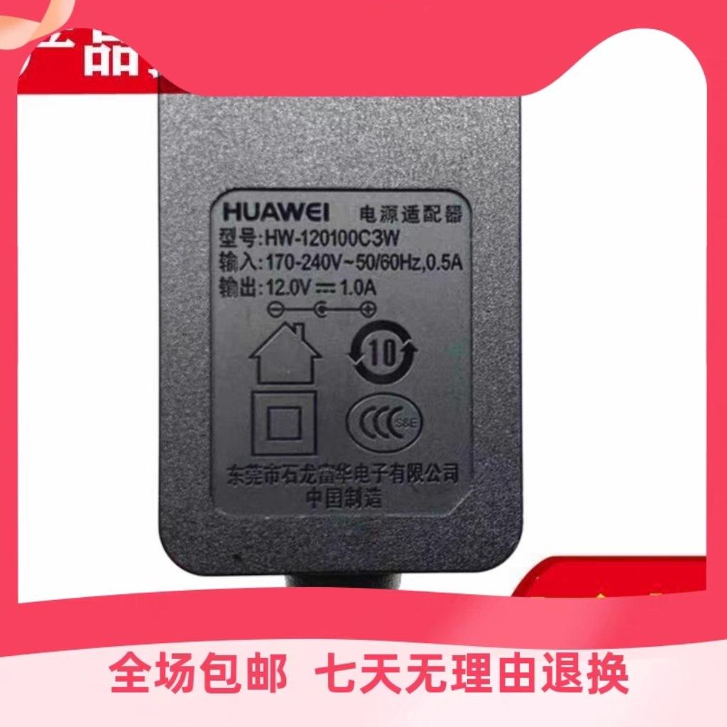光纤电源安卓版光纤收发器电源老是坏