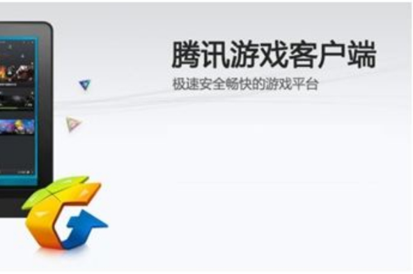ju99客户端wwwtaojucn最新网址-第2张图片-亚星游戏官网