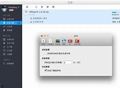 迅雷苹果iphone版苹果iphone官网入口下载-第2张图片-亚星游戏官网