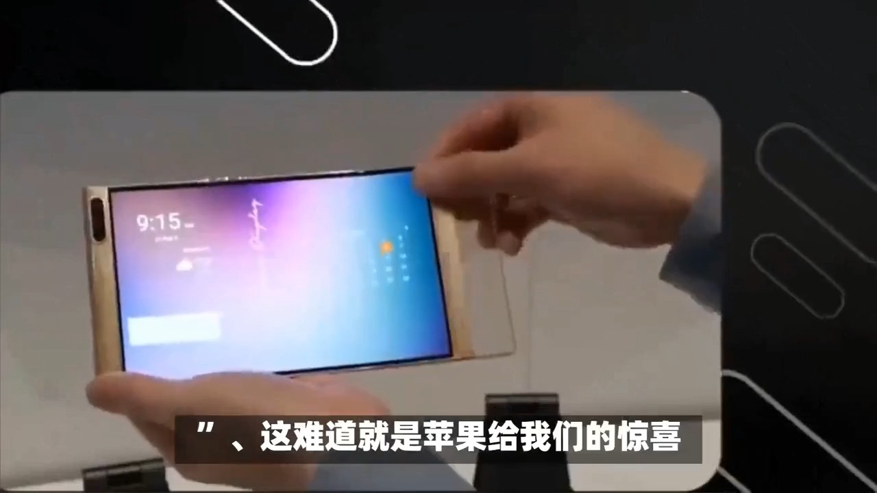 第9局苹果版中国特殊部门749局现在叫什么-第2张图片-亚星游戏官网
