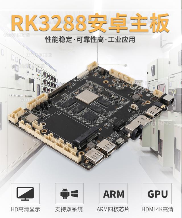 核心资源安卓版点心云安卓业务apk-第2张图片-亚星游戏官网