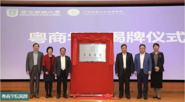 广财各客户端广发证券官网电脑版