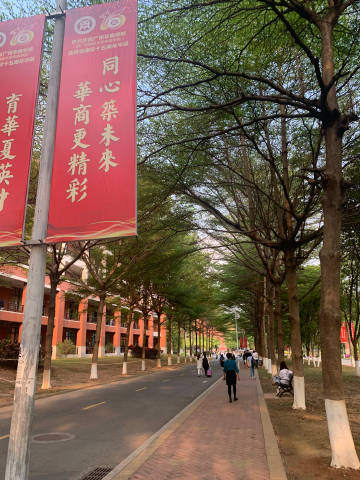 广财各客户端广发证券官网电脑版-第2张图片-亚星游戏官网