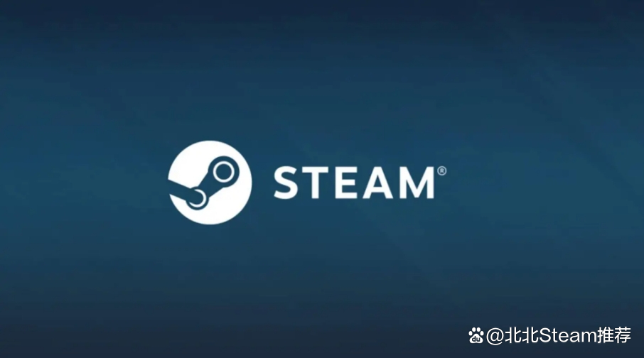 steam客户端商店黑屏steam平台黑屏的解决方法-第2张图片-亚星游戏官网