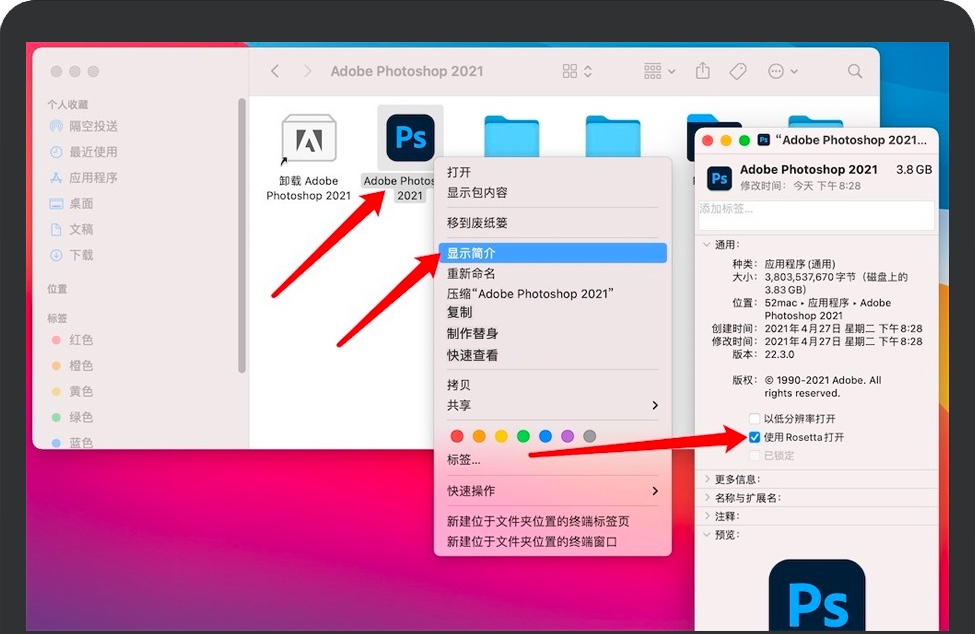 苹果制作故事版软件苹果apple官网入口-第2张图片-亚星游戏官网