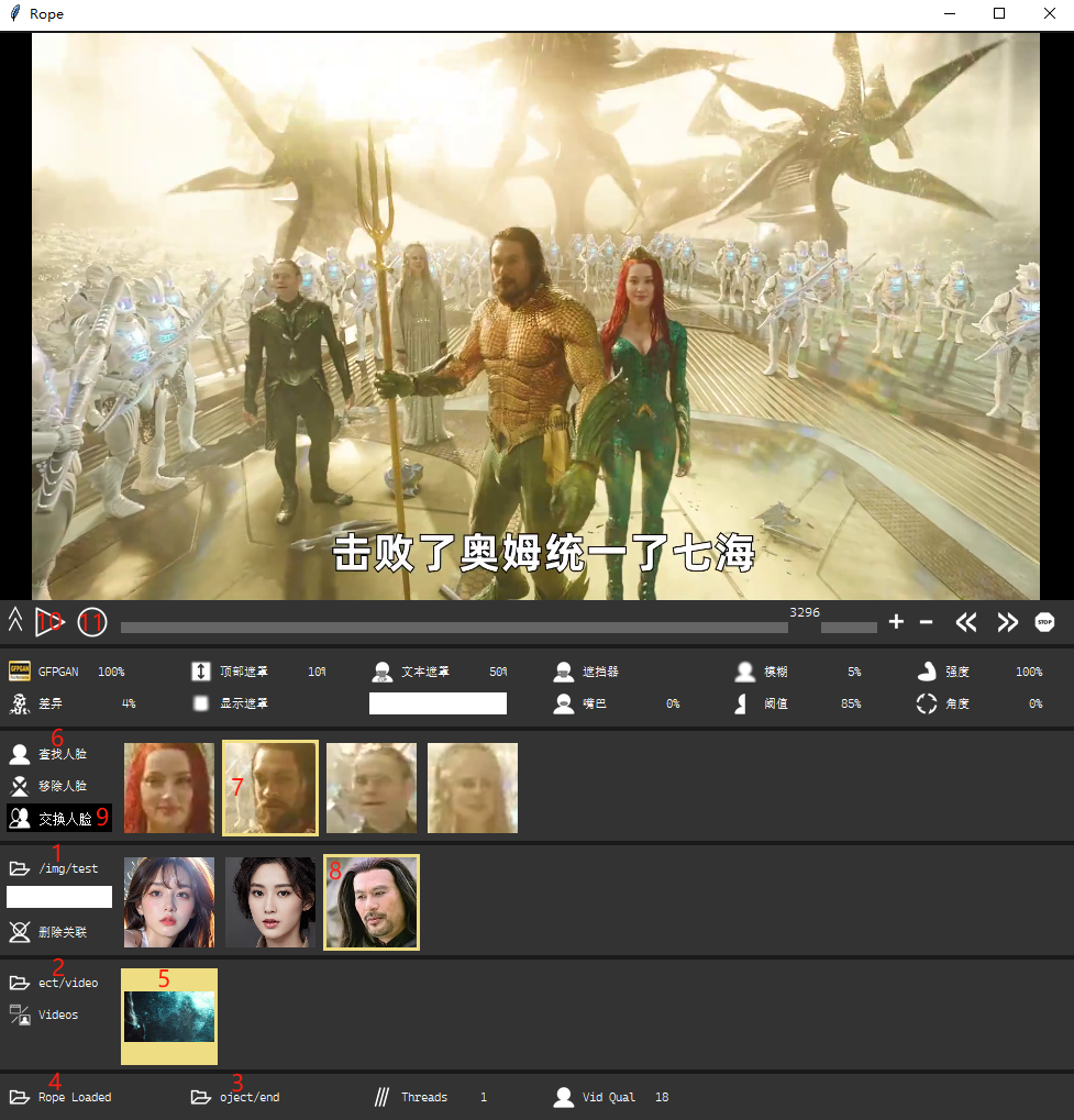 lriunwebcam安卓版iriunwebcam数据线连接-第2张图片-亚星游戏官网