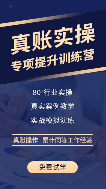 惠记帐安卓版安卓版财务软件-第1张图片-亚星游戏官网