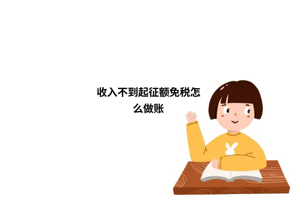 惠记帐安卓版安卓版财务软件-第2张图片-亚星游戏官网