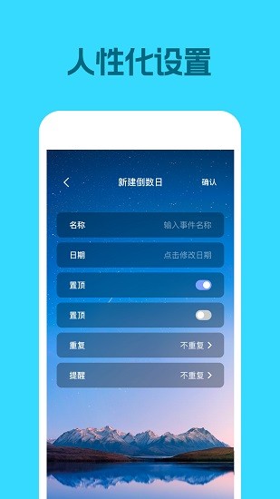 怎么下载安卓系统手机版电脑版安卓系统下载官网下载安装-第2张图片-亚星游戏官网