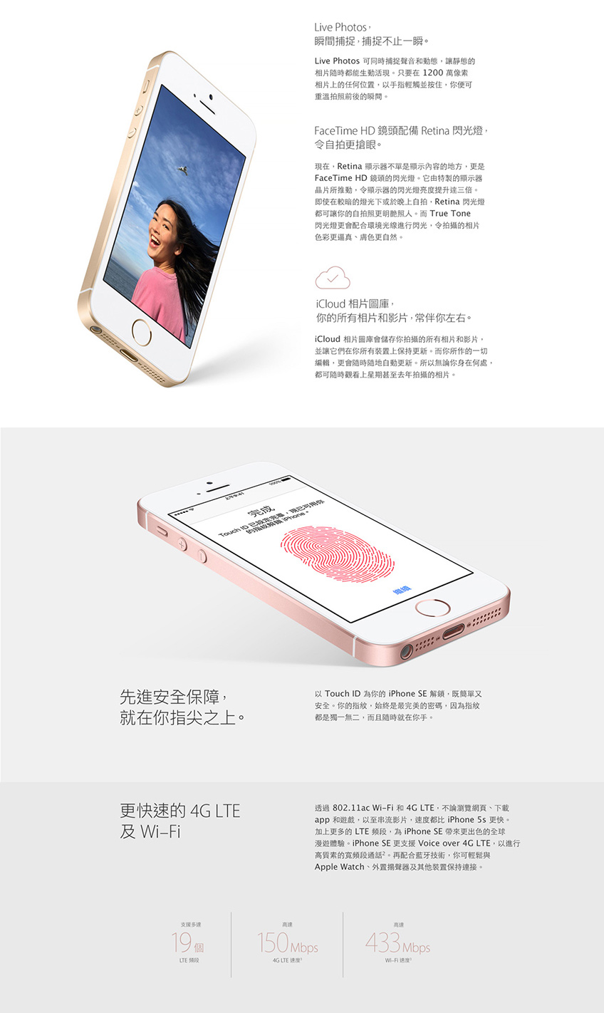 苹果zpa是什么版苹果港版是ZA还是ZP-第1张图片-亚星游戏官网