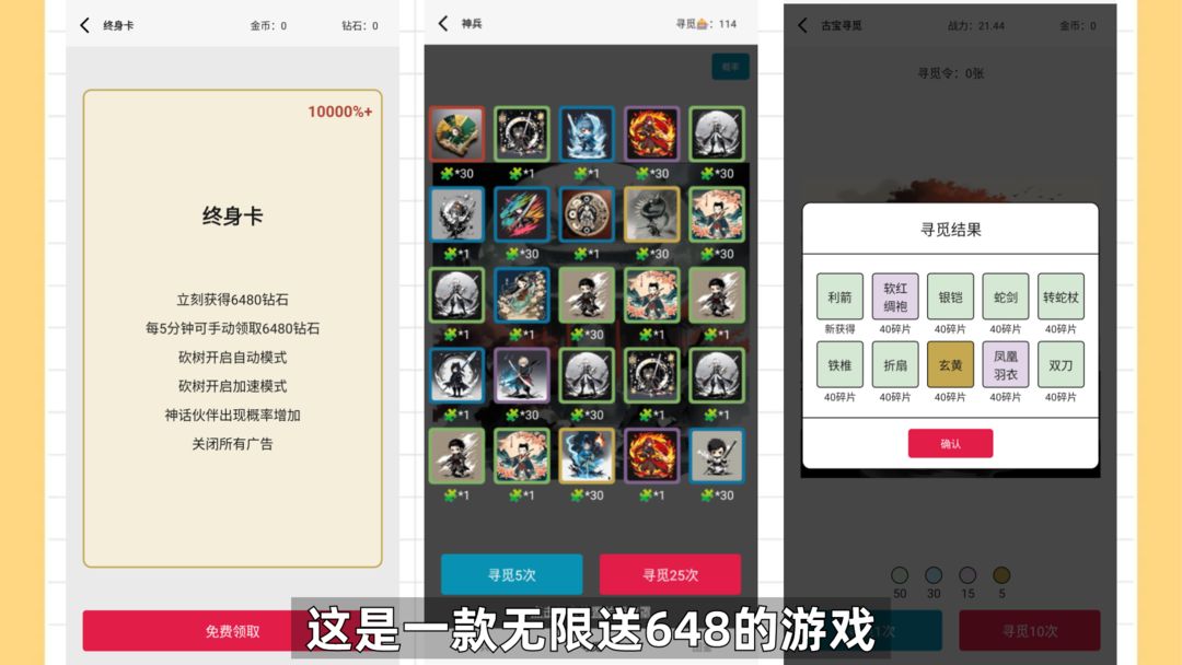 清关物流安卓版国际物流清关状态解决方法-第2张图片-亚星游戏官网
