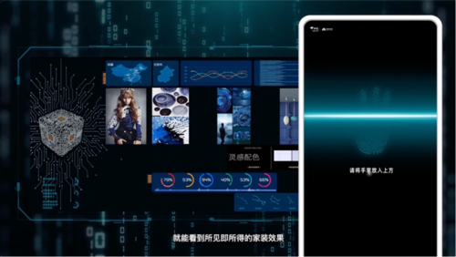 掌上快销苹果版苹果官网怎么下载itunes-第2张图片-亚星游戏官网