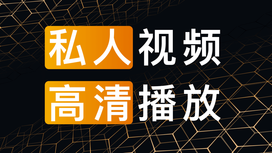 火牛苹果版ios下载ios222牛蛙助手官网最新版官方-第2张图片-亚星游戏官网