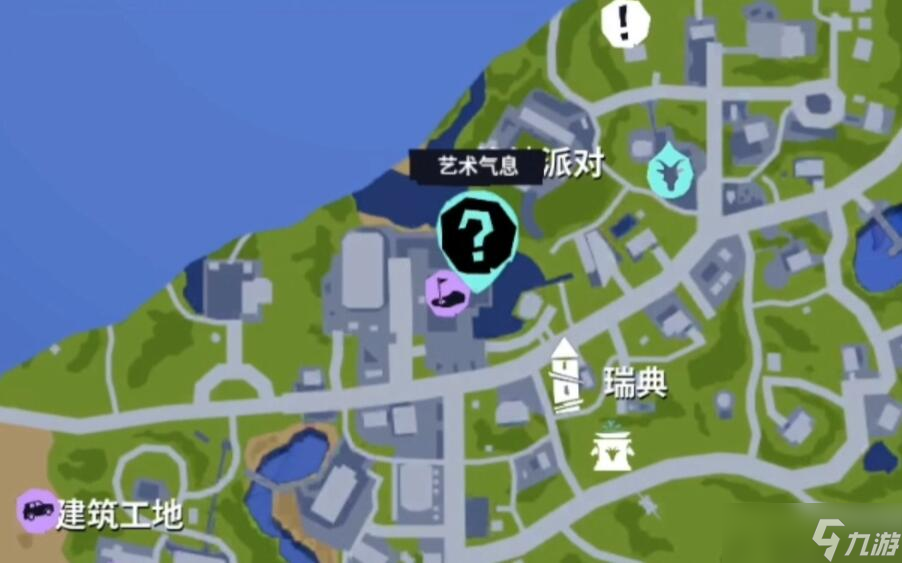模拟山羊苹果版攻略模拟山羊3电脑版免费下载-第1张图片-亚星游戏官网