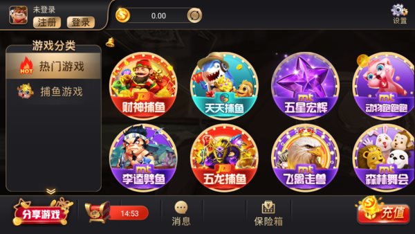 CC乐园安卓版www968777cn-第1张图片-亚星游戏官网