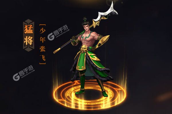 卧龙重生苹果版礼包充值648只需001元的游戏-第1张图片-亚星游戏官网
