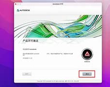 玛雅谜题苹果版下载黑暗之谜圣诞节版无限金苹果下载-第2张图片-亚星游戏官网