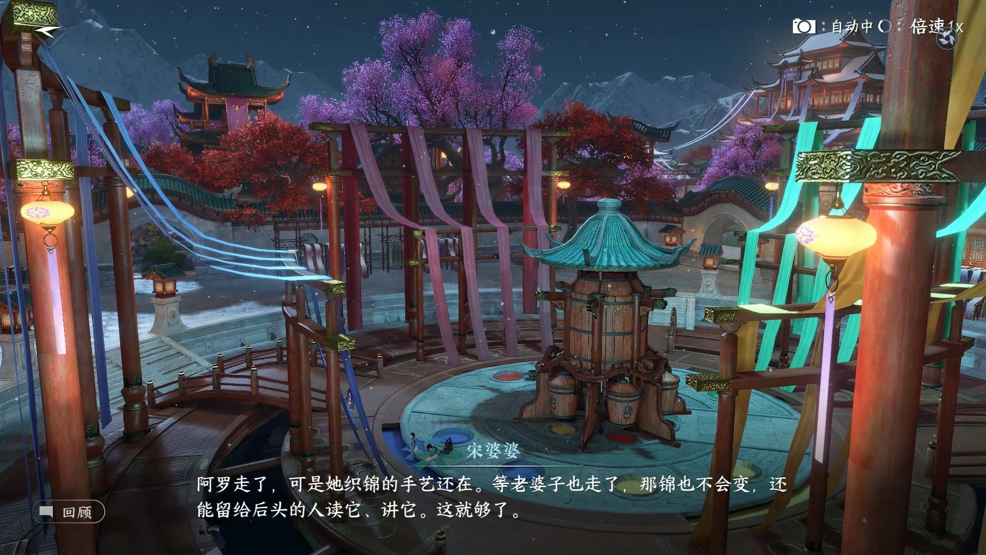 昆仑手游客户端昆仑游戏中心官网-第2张图片-亚星游戏官网