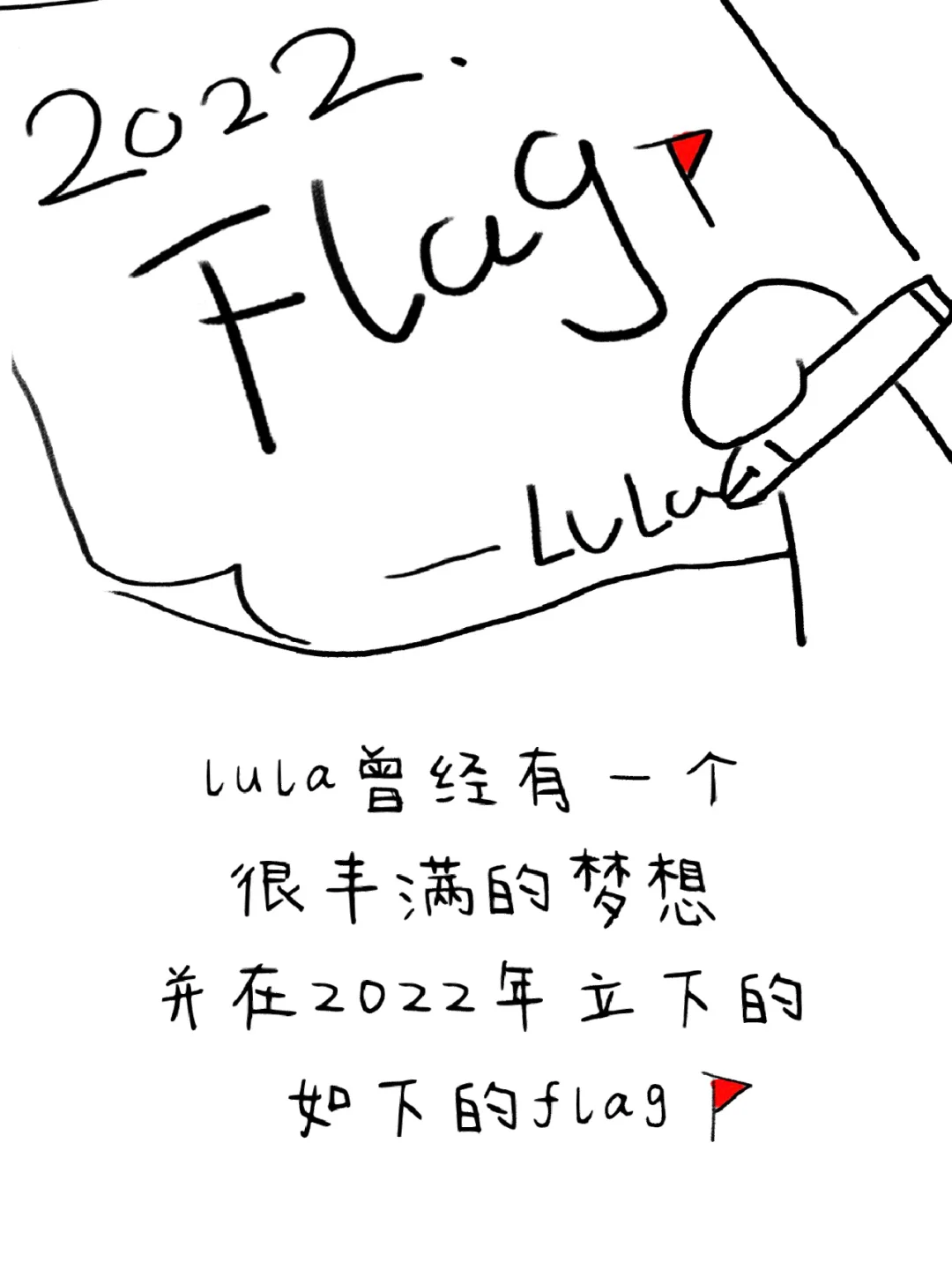别踩狗屎安卓版大年初一踩狗粑粑-第2张图片-亚星游戏官网