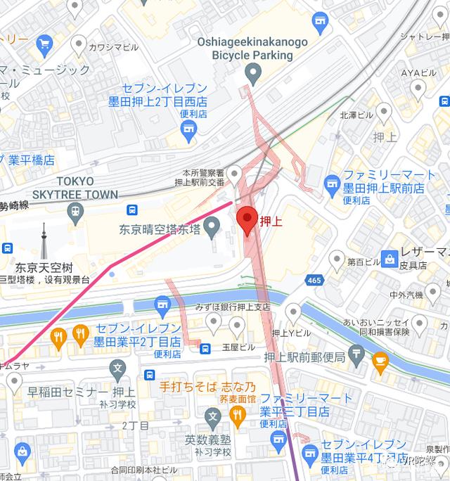 苹果地图ar版苹果地图ar功能在哪里-第1张图片-亚星游戏官网