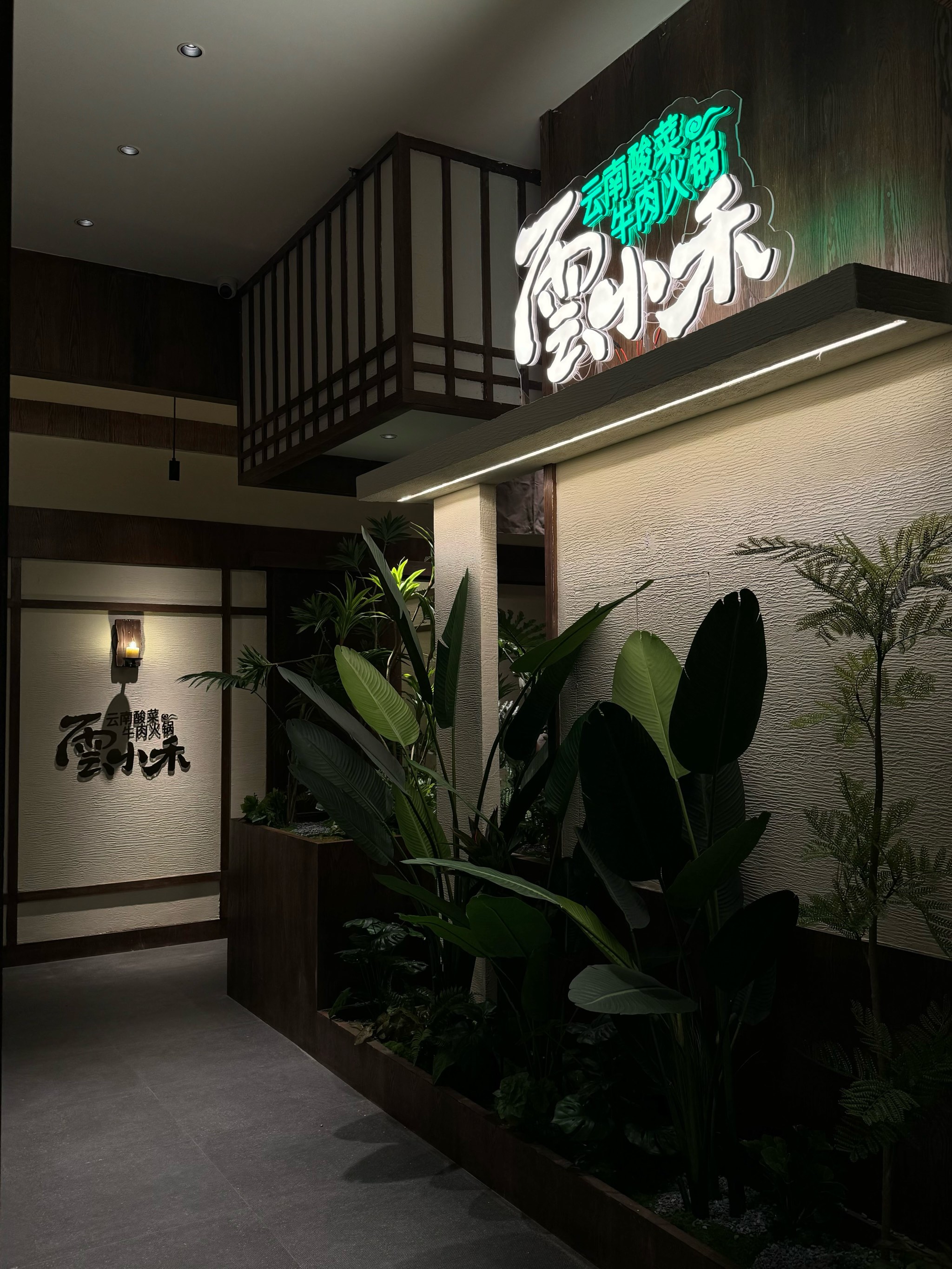 云上开封客户端云上开封官网登录-第1张图片-亚星游戏官网