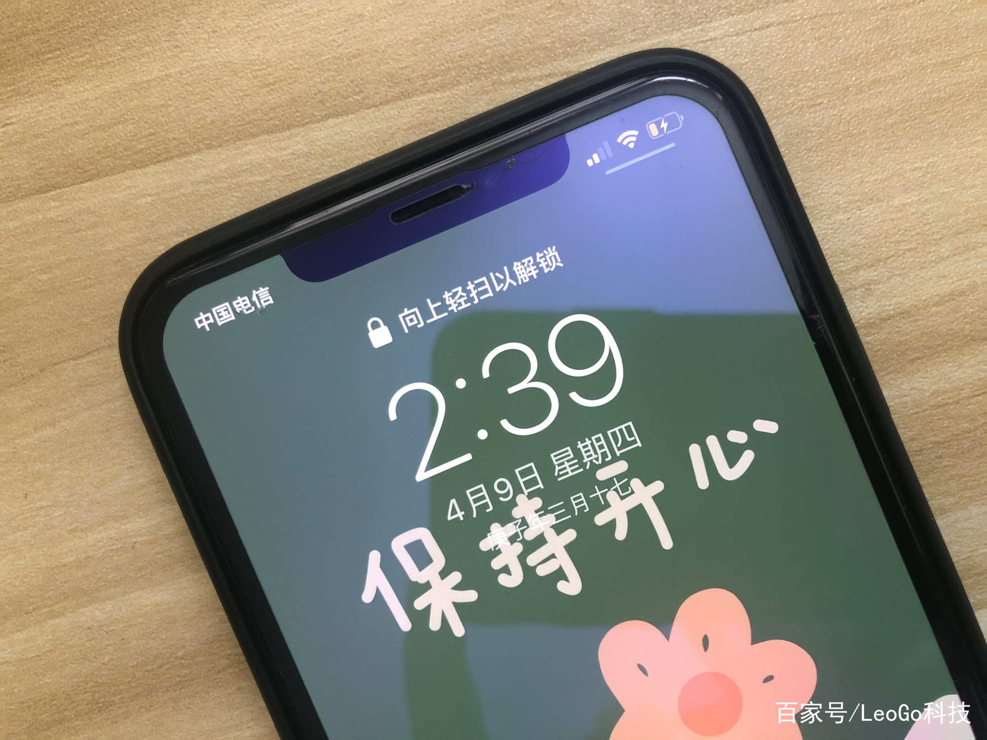 苹果测试版13.4.1苹果7可以升级ios13吗-第2张图片-亚星游戏官网