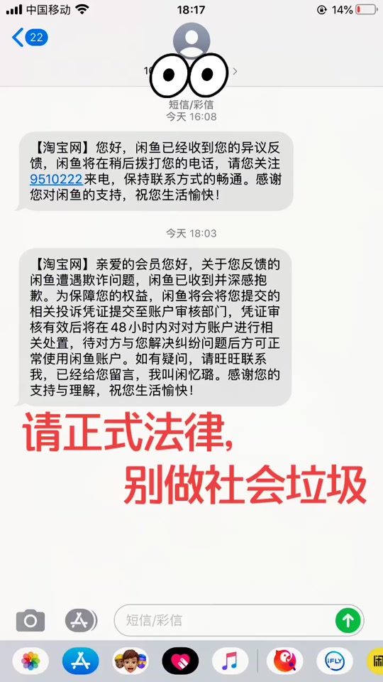 闲鱼客户端在哪闲鱼客户端在哪里能找到-第1张图片-亚星游戏官网