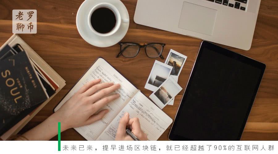 苹果aicoin专业版aicoin电脑版官方下载-第2张图片-亚星游戏官网