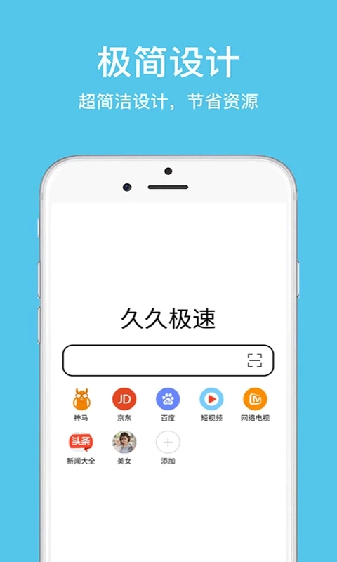 安卓极速版如何开播抖音极速版怎么开直播的步骤-第2张图片-亚星游戏官网