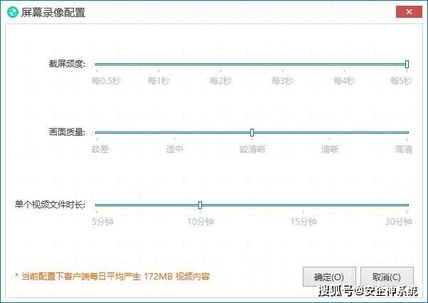 cpc客户端未在本地cpc客户端对电脑要求-第2张图片-亚星游戏官网