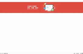 UClient客户端怎么删除的简单介绍-第2张图片-亚星游戏官网