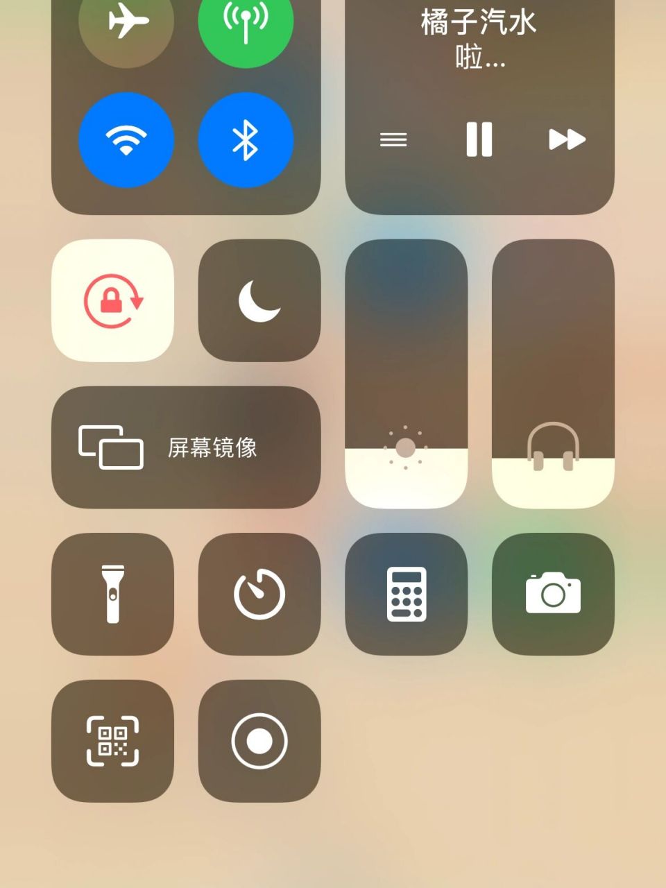 发现音乐app苹果版苹果手机铃声怎么设置歌曲-第2张图片-亚星游戏官网