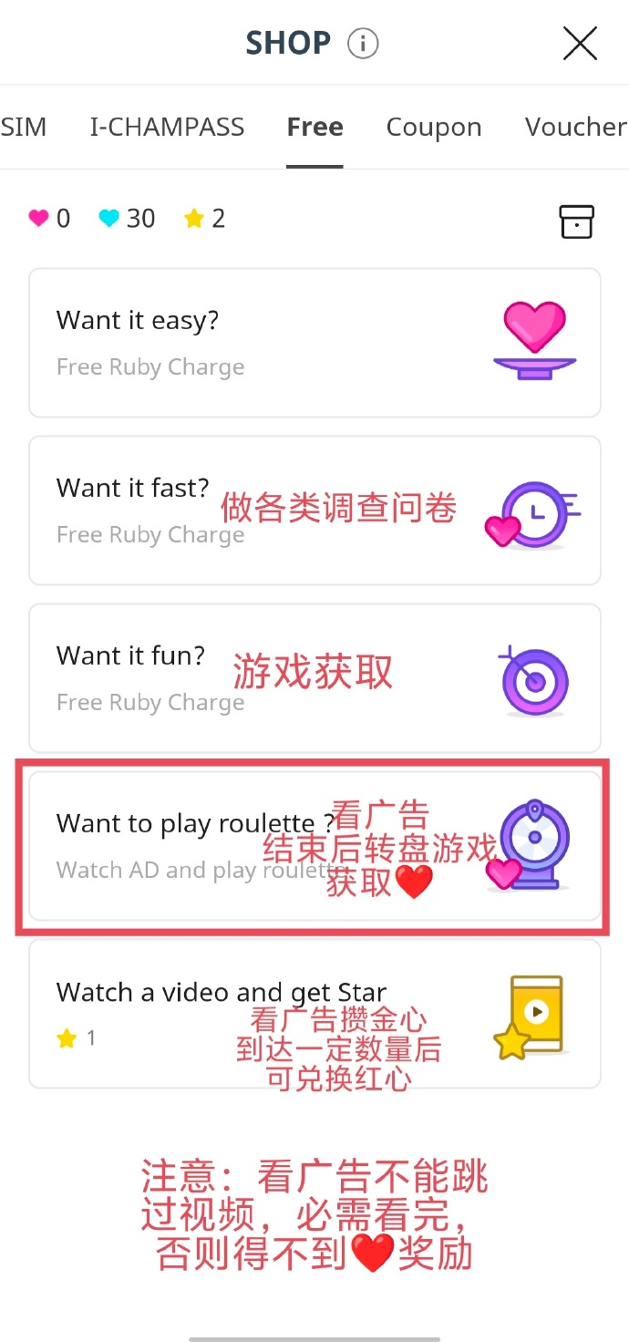 idolchamp苹果版注册idolchamp电脑版国际版本-第2张图片-亚星游戏官网
