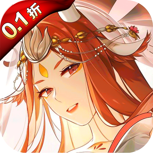 寒刃安卓版1.1.0.2的简单介绍-第1张图片-亚星游戏官网