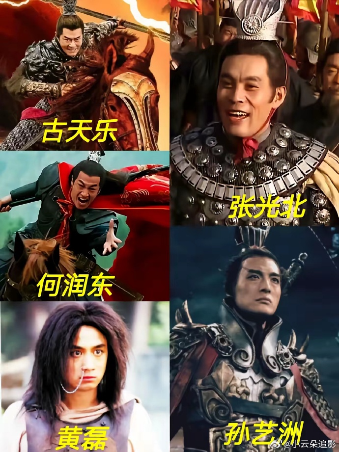 苹果手机版吕布传吕布新皮肤即将上线-第2张图片-亚星游戏官网
